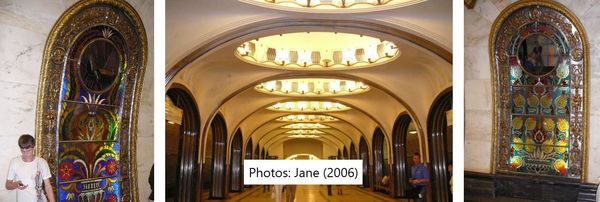 Moscow Metro Stations