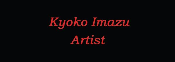 Puppetry and the works of Kyoko Imazu