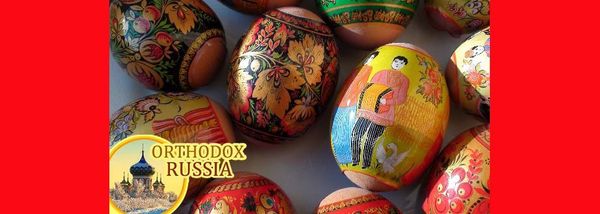 Orthodox Easter 2019