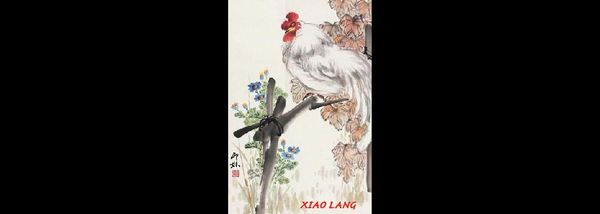 Chinese Calligraphy & Painting
