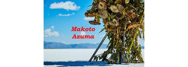 Feature Art Work: Makoto Azuma