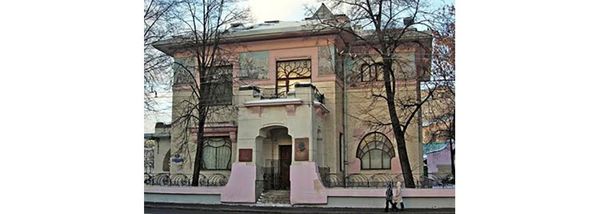 Art Nouveau Buildings in Russia