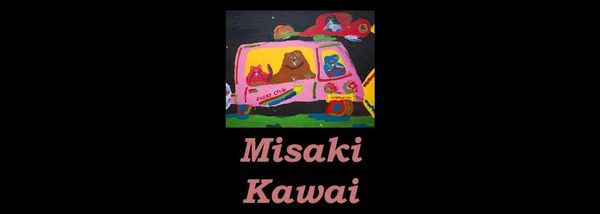 Misaki Kawai: a love of fluffy and wobbly things